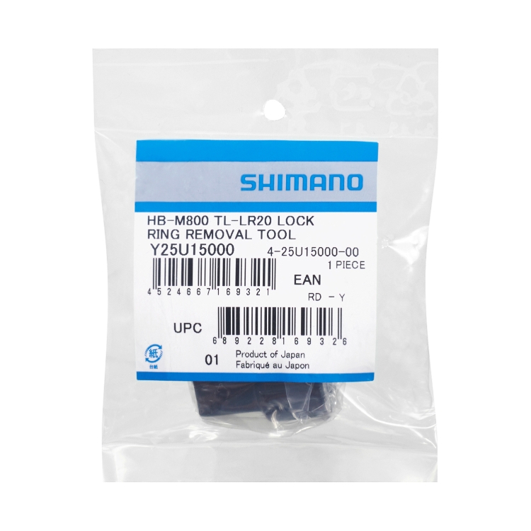 SHIMANO klíč na pojistné kroužky pro SM-RT80 TL-LR20