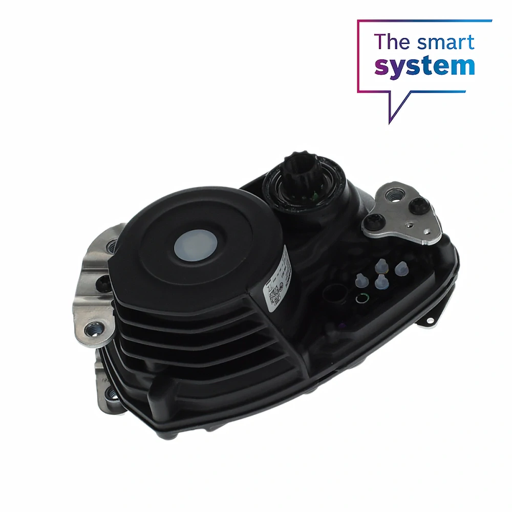 Bosch Drive Unit Cargo Line (BDU3741)
