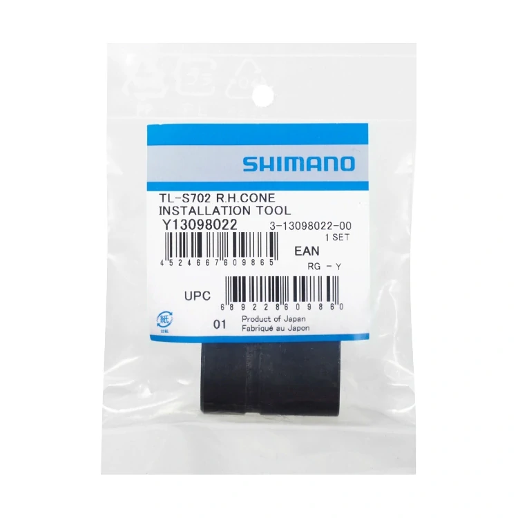 SHIMANO nářadí pro montáž pravého kónusu TL-S702