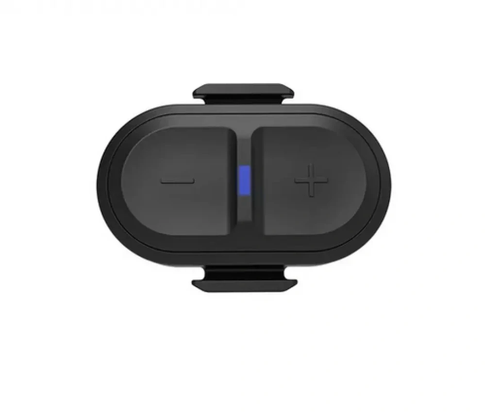 CYCPLUS BC2 Virtual Shifter