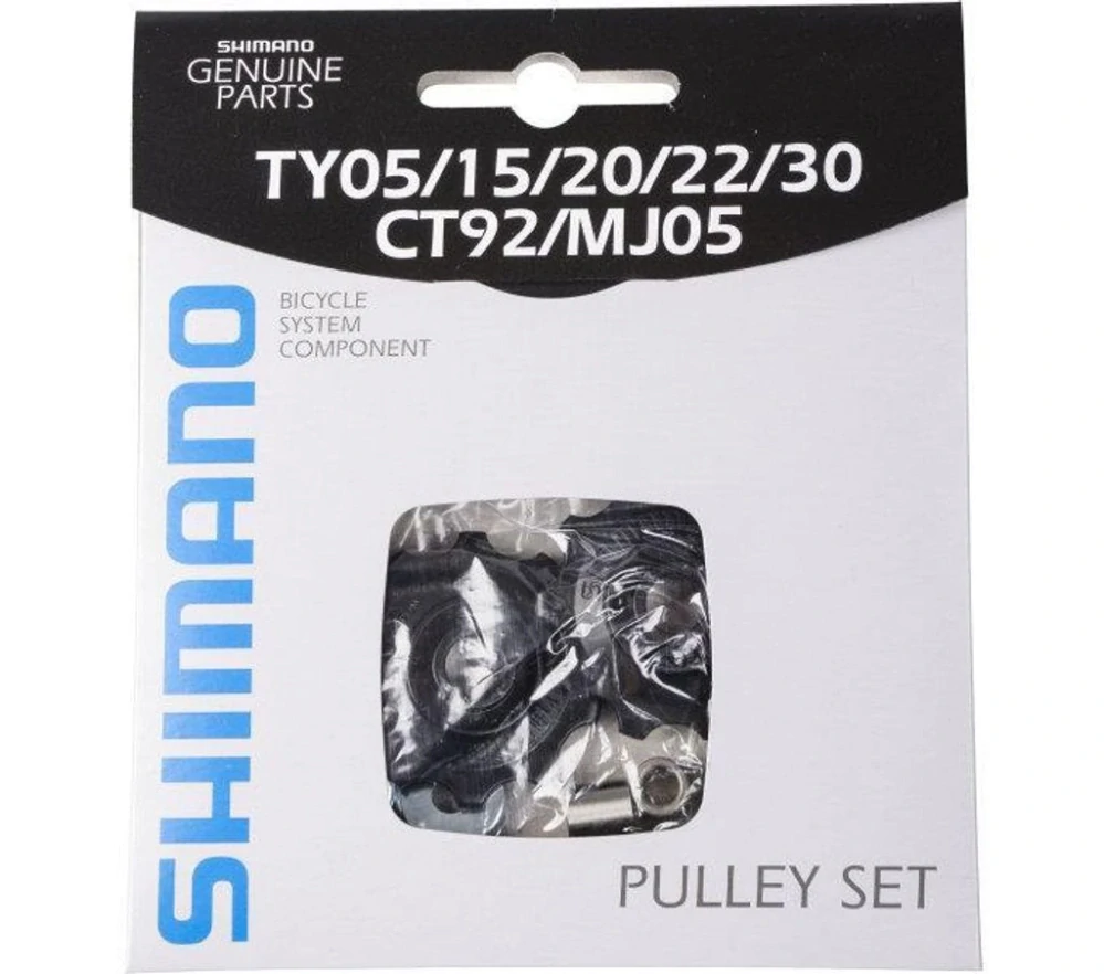 SHIMANO RD-Tourney Y56398100