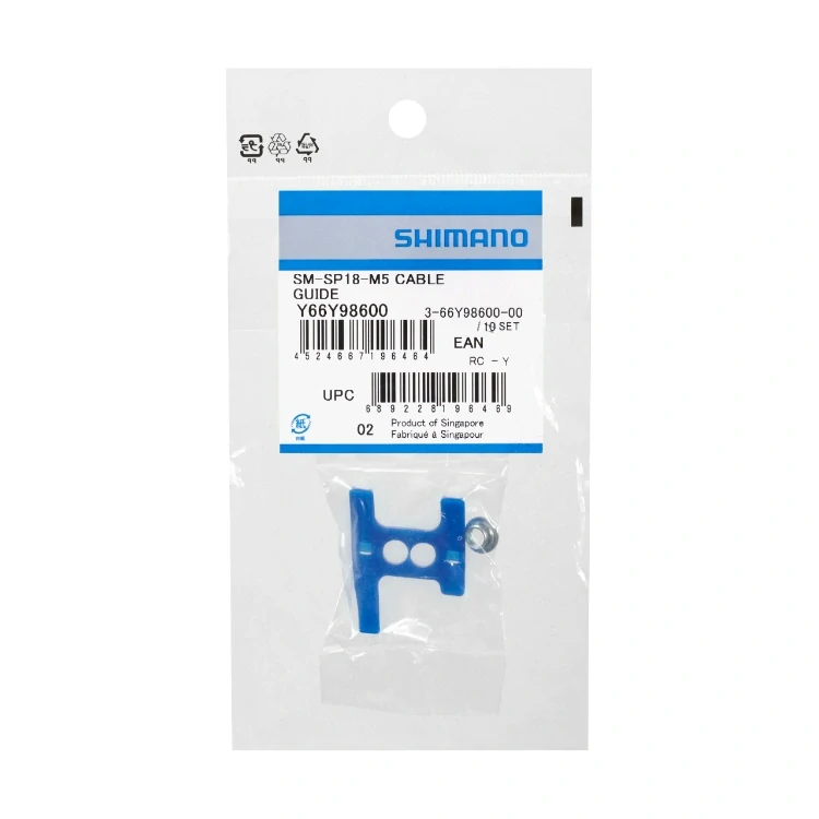 SHIMANO vodítko lanka SM-SP18-M