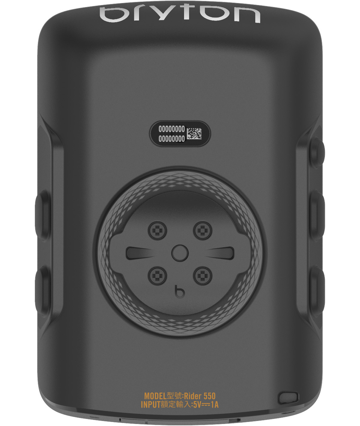 Bryton  RIDER 550 E