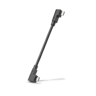Bosch SmartphoneHub Micro USB (Bosch 2)
