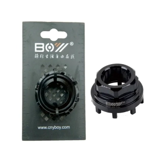 Stahovák středové osy BOY Cartridge B.B Tool 8pin pro Bosch, Shimano, SRAM, Truvativ