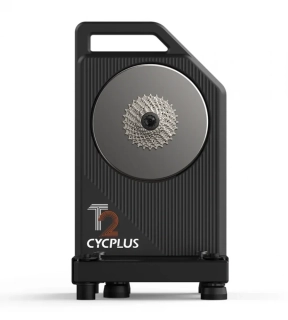 CYCPLUS BIKE TRAINER T2