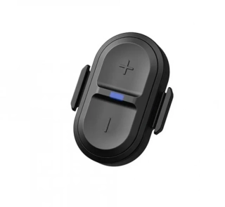 CYCPLUS BC2 Virtual Shifter
